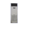 海信空调KUR-125LW/01FZBp-2