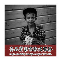 Fantac泛太克 艺术微喷照片打印服务 彩扩服务 非普通冲印 展览级经济之选 纯白无纹理哑光 6寸30张套装