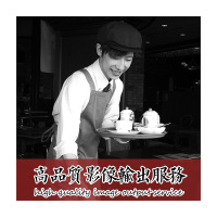 Fantac泛太克 艺术微喷照片打印彩扩 非普通冲印 展览级哑光 A4(29.7×21cm)8张套装 -3C配件照摄专用