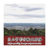 Fantac泛太克 艺术微喷照片打印彩扩 非普通冲印展览级哑光 大18寸(45.5×35.5cm)3张套装 (3C配件)