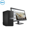 戴尔(Dell)商用电脑Optiplex 3046MT 21.5英寸显示器(G4400 4G 500G DVDRW )