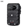 警翼 4G智能指控终端 DSJ-G5