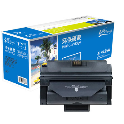 e代 e-3435硒鼓黑色 (适用于施乐Xerox CWAA0762 3435D 3435DN CWAA0763 )