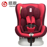 感恩(ganen)发现者 9KG-18KG 汽车儿童安全座椅 双向安装 (0-4岁)