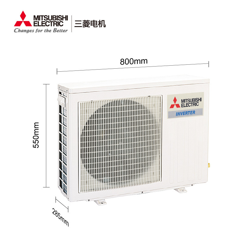 三菱电机(Mitsubishi) 2匹 变频 三级 冷暖 立式空调柜机 MFZ-GL50VA