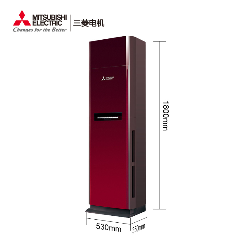 三菱电机(Mitsubishi)3匹 变频 三级 冷暖 立式空调柜机 MFZ-SGL73VA高清大图