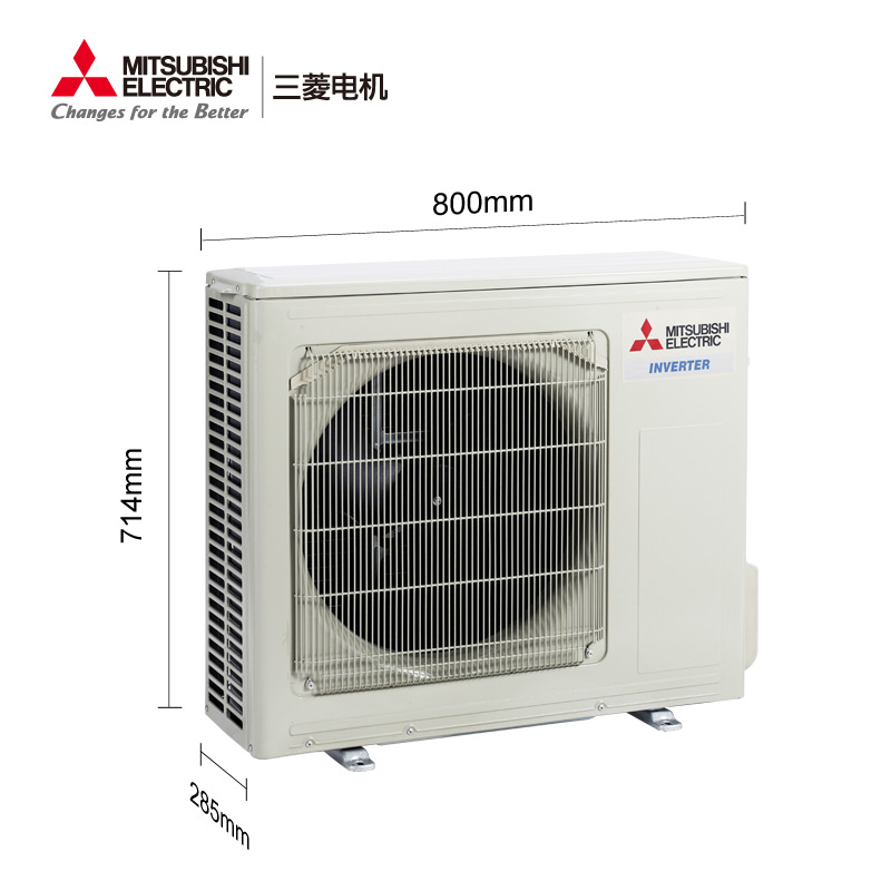 三菱电机(Mitsubishi)3匹 变频 三级 冷暖 立式空调柜机 MFZ-SGL73VA高清大图