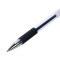 真彩(TRUE COLOR)009中性笔12支/盒0.5mm 学习办公专用中性笔 水笔 签字笔 黑笔 写字笔 办公文仪