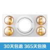 [新品]澳柯玛(AUCMA)集成吊顶式浴霸NS11G1 多功能浴霸