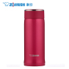 象印(ZO JIRUSHI)保温杯SM-LA36 360ml 不锈钢真空保温保冷杯直身防漏办公水杯子 PV玫红色