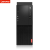 联想(Lenovo)启天商用M415台式电脑+19.5WLED(i5-6500 4G 1T DVD W7H)