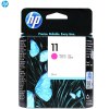 惠普(HP)C4837A 11彩色墨盒 (墨盒/墨水)红色墨盒10PS 20PS(适用 HP 100 110 1000)