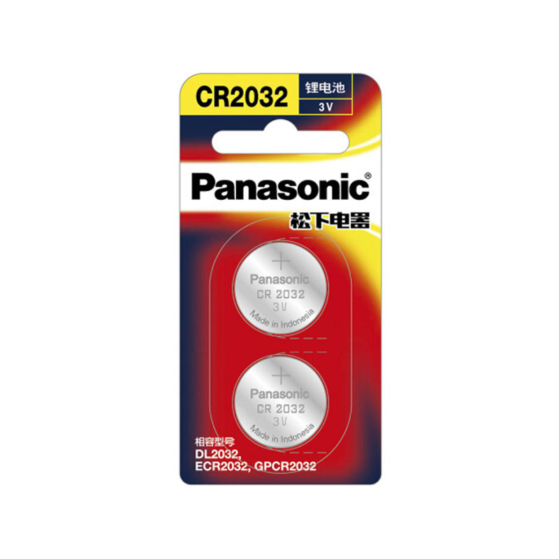松下 Panasonic CR2032进口纽扣电池3V2粒装 电压6 锂电池 数码电池 其他