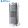 美菱(MELING) 暖风机 MDN-RN12B PTC陶瓷发热体广角摇头 人性化温控功能 取暖器