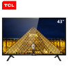 TCL 43寸 窄边框高清电视机 L43P1A-F (台)