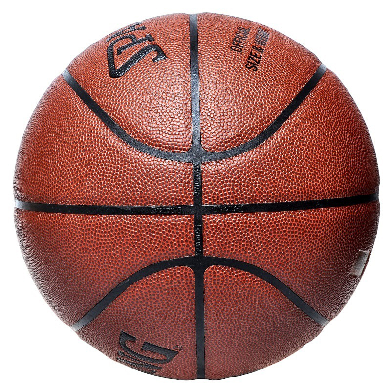 斯伯丁SPALDING篮球通用篮球七号篮球 74-602Y 彩色运球人系列 NBA经典比赛系列 PU材质 室内外用篮球