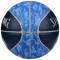 斯伯丁SPALDING篮球 74-934Y七号篮球数码迷彩系列 PU材质 室内外通用篮球 蓝色