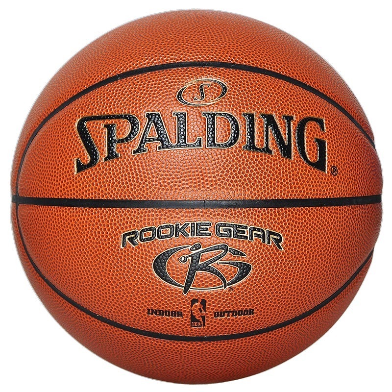 斯伯丁SPALDING篮球室内室外通用篮球74-582Y/76-950Y五号篮球 青少年儿童篮球 PU材质 室内外通用高清大图