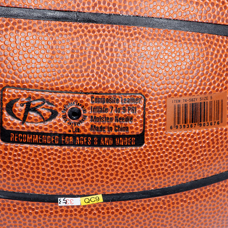 斯伯丁SPALDING篮球室内室外通用篮球74-582Y/76-950Y五号篮球 青少年儿童篮球 PU材质 室内外通用高清大图
