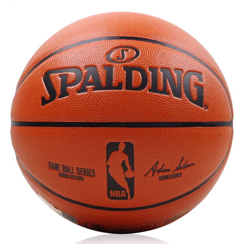 spalding斯伯丁旗舰店nba职业比赛用球室内室外通用篮球pu七号篮球
