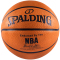 斯伯丁SPALDING篮球室外用篮球63-818/83-137Y七号篮球掌控比赛系列 橡胶材质 室外用篮球