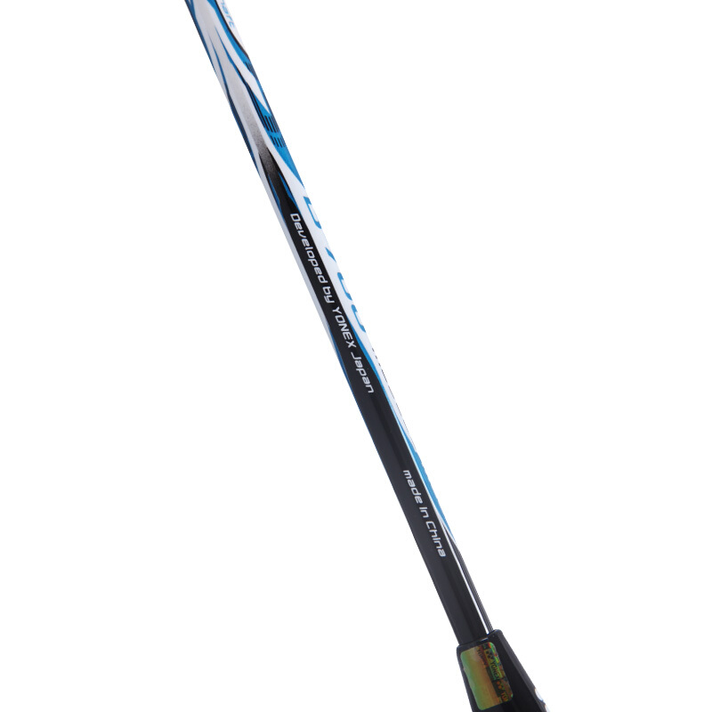 尤尼克斯羽毛球拍YONEX 初学训练拍 碳复合结实耐打羽拍 B700MD