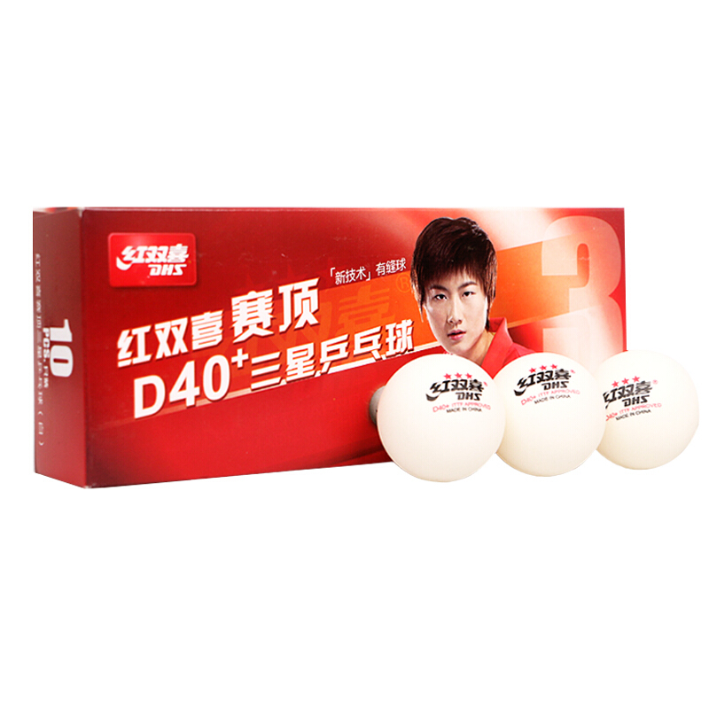 红双喜DHS 赛顶CD40A 白色三星乒乓球（十只装）高清大图