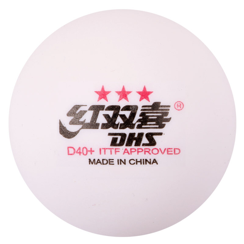 红双喜DHS 赛顶CD40A 白色三星乒乓球（十只装）高清大图