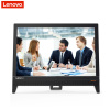 联想(lenovo)AIO330-20 19.5英寸商用办公娱乐一体机电脑A6-9200 4G 128G SSD 黑色