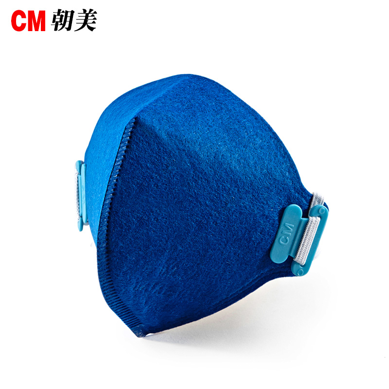 CM朝美 口罩 新2001 白色、蓝色(只)