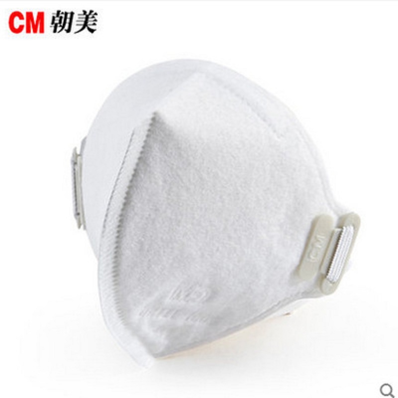 CM朝美 口罩 新2001 白色、蓝色(只)