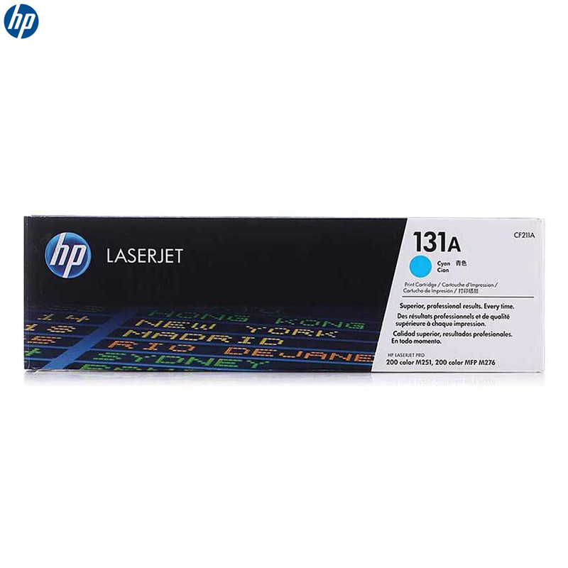 惠普(HP)CF211A 彩色硒鼓