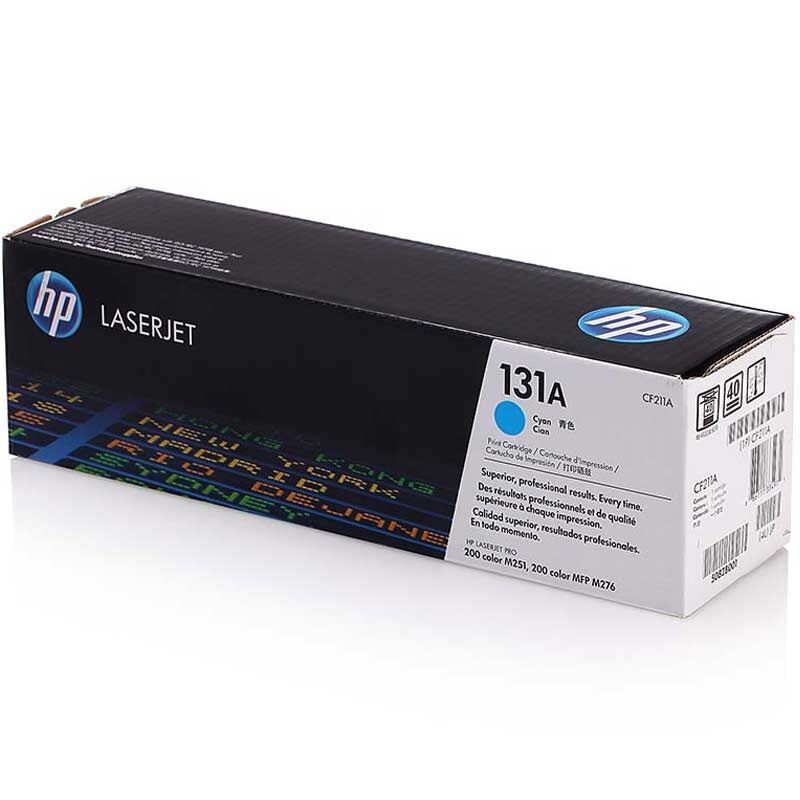 惠普(HP)CF211A 彩色硒鼓