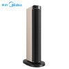 美的(Midea) 暖风机取暖器 NTH20-18CW(个)