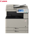 佳能(Canon) iR-adv C3325 中速彩色数码复合机加双面自动输稿器