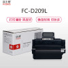(红包)FUSICA富士樱FC-D209L大容量硒鼓(适用于三星SamsungML2855 SCX4824/4828YZ