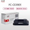 (红包)FUSICA富士樱FC-390X大容量硒鼓(适用于H惠普HP 600/M602/M602DN/M602X YZ