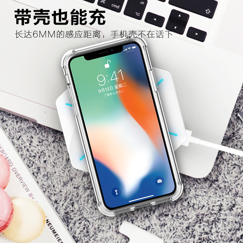 ESCASE 苹果X/8无线充电器 iPhoneX/8P手机快充 三星s8/S7edge/S6通用手机充电底座六边形白蓝