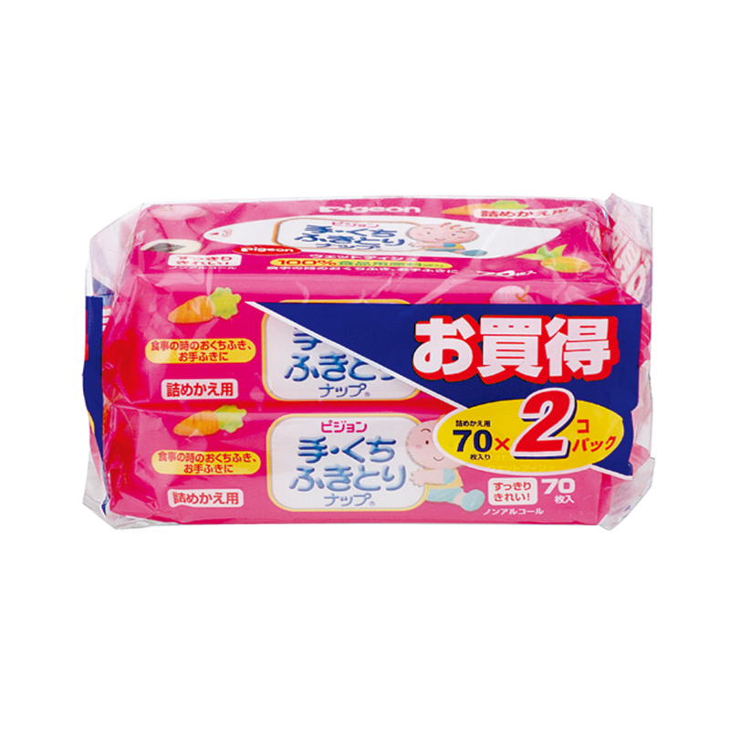Pigeon 贝亲婴儿湿巾手口专用湿纸巾替换装70枚x2 日本原装进口 3年