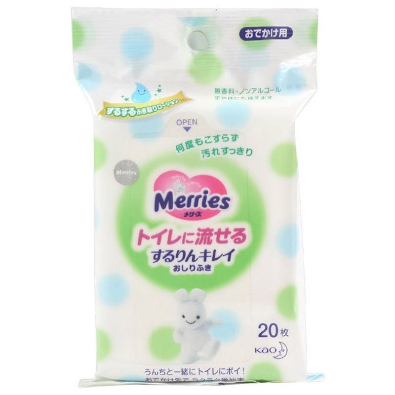 花王(Merries) 婴儿湿纸巾 宝宝专用柔湿巾(可厕冲) 20片 日本原装进口