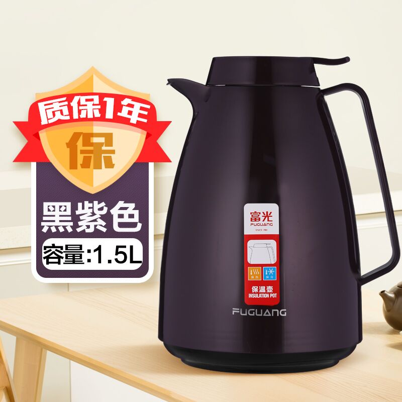 富光(FUGUANG)保温壶WFS1011-1500 1500ml欧式家用保温壶 保温水壶 保温瓶玻璃内胆热水瓶暖水壶