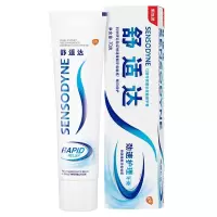舒适达劲速护理牙膏70G