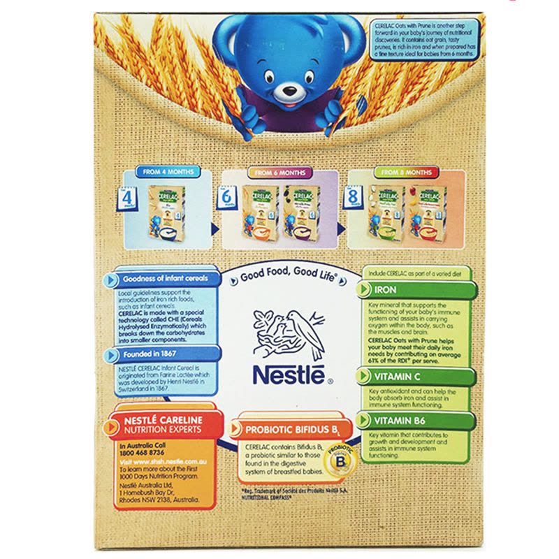 Nestle 雀巢 进口婴儿辅食麦片米糊西梅味200g/盒 6个月以上 品牌直采图片