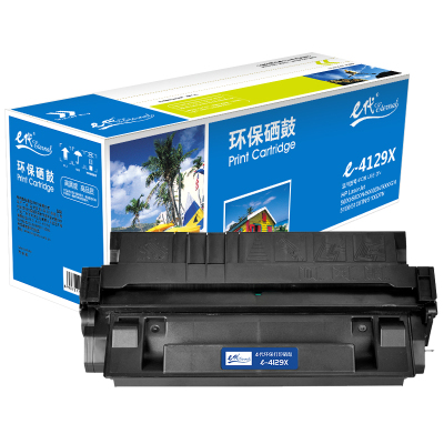 e代e-CE4129X黑色硒鼓适用惠普HP29X/LJ5000/5000N/5100SE/5100N/佳能LBP-62X