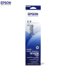 爱普生(EPSON) S015290 色带架 适用于爱普生 LQ-735K