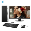 惠普(HP)400 G4 MT 台式主机 I5-7500 4G 128+1T DVDRW 搭配V223显示器