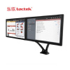 乐歌(LOCTEK) 双屏 显示器支架 DLB502-D (个)