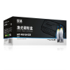 欣格 黑色硒鼓 NT-PS101CS (支)