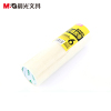 晨光胶带AJD97327 普透封箱胶带6卷/筒 足米48MM*40Y大胶带粘力持久胶带 2筒