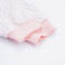 苏宁自营 婴姿坊女童前开襟两件套粉红 66-100cm 0-3岁